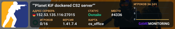 ""Planet KiF dockered CS2 server""