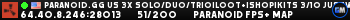 Paranoid.gg US 3x Solo/Duo/Trio|Loot+|Shop|Kits 3/10 JUSTWIPED