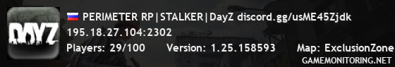 PERIMETER RP|STALKER|DayZ discord.gg/usME45Zjdk