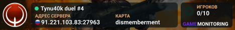 Tynu40k duel #4
