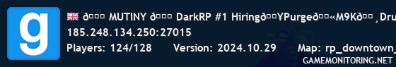 💀 MUTINY 💀 DarkRP #1 Hiring🔥Purge🔫M9K💸Drugs💊G