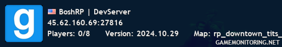 BoshRP | DevServer