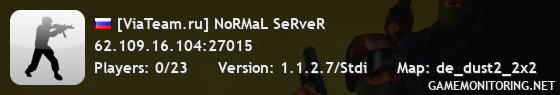 [ViaTeam.ru] NoRMaL SeRveR