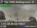 The 100th Battleground | EU Server