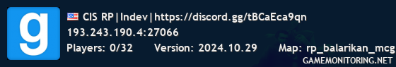 CIS RP|Indev|https://discord.gg/tBCaEca9qn