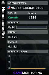 HomosaurusRex