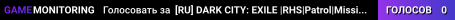 [RU] DARK CITY: EXILE |RHS|Patrol|Missions|Interior|50k Start