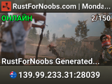 RustForNoobs.com | Mondays | Solo Duo Trio | AU