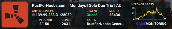RustForNoobs.com | Mondays | Solo Duo Trio | AU