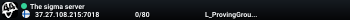The sigma server