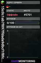15c0c1ab7f897ffdada9dbcf1f8fc94a