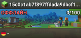 15c0c1ab7f897ffdada9dbcf1f8fc94a