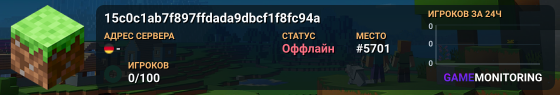 15c0c1ab7f897ffdada9dbcf1f8fc94a