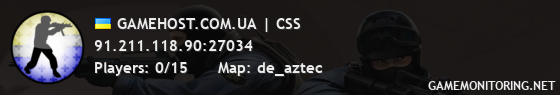GAMEHOST.COM.UA | CSS