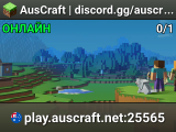 AusCraft | discord.gg/auscraft Progress through free ranks! /rank