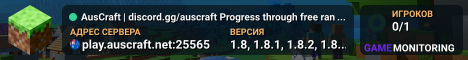 AusCraft | discord.gg/auscraft Progress through free ranks! /rank