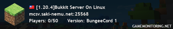 [1.20.4]Bukkit Server On Linux