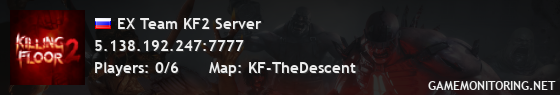 EX Team KF2 Server