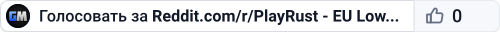 Reddit.com/r/PlayRust - EU Low Pop