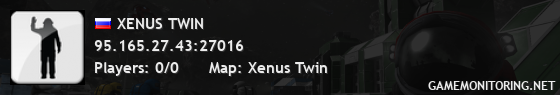 XENUS TWIN