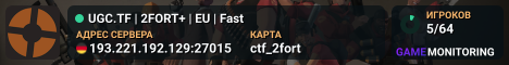 UGC.TF | 2FORT+ | EU | Fast