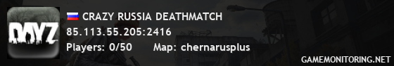 CRAZY RUSSIA DEATHMATCH