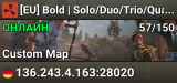 [EU] Bold | Solo/Duo/Trio/Quad | Newbie/Noob Friendly | Biweekl