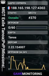 MGT Exile Tanoa|PvP|Missions|Kits|BaseSpawn|Skills|FPS+