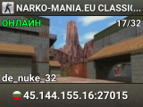 NARKO-MANIA.EU CLASSIC 18+