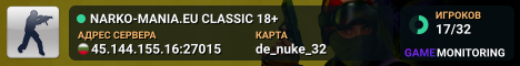 NARKO-MANIA.EU CLASSIC 18+