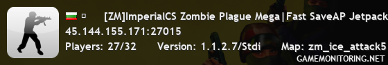 ★     [ZM]ImperialCS Zombie Plague Mega|Fast SaveAP Jetpack+GoldenAK+NEW RANKS SYSTEM