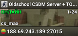 Oldschool CSDM Server + TOP100 FREE VIPMENU + BOTS