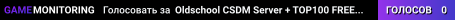 Oldschool CSDM Server + TOP100 FREE VIPMENU + BOTS
