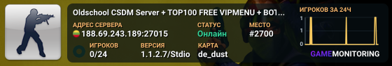 Oldschool CSDM Server + TOP100 FREE VIPMENU + BOTS