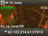 M-16 Jump