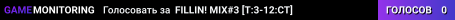 FILLIN! MIX#3 [T:12-3:CT]