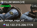 FILLIN! MIX#6 [T:3-0:CT]