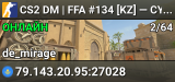 CS2 DM | FFA #134 [KZ] — CYBERSHOKE.NET (MEDIUM)