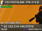 CS2 PISTOLDM | FFA #15 [RU] — CYBERSHOKE.NET (HSDM)