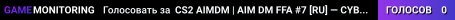CS2 AIMDM | AIM DM FFA #7 [RU] — CYBERSHOKE.NET