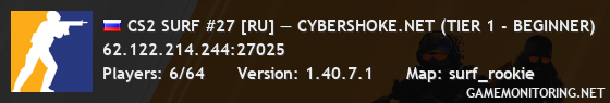 CS2 SURF #27 [RU] — CYBERSHOKE.NET (TIER 1 - BEGINNER)