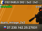 CS2 DUELS 2X2 | 2x2 | 2v2 #4 [RU] — CYBERSHOKE.NET (ONLY MIRA
