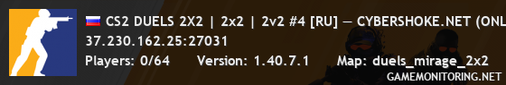 CS2 DUELS 2X2 | 2x2 | 2v2 #4 [RU] — CYBERSHOKE.NET (ONLY MIRA