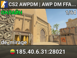 CS2 AWPDM | AWP DM FFA #28 [LT] — CYBERSHOKE.NET