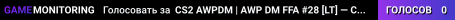 CS2 AWPDM | AWP DM FFA #28 [LT] — CYBERSHOKE.NET
