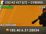CS2 KZ #27 [LT] — CYBERSHOKE.NET (TIER 1-3 - EASY)