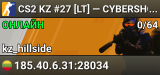 CS2 KZ #27 [LT] — CYBERSHOKE.NET (TIER 1-3 - EASY)