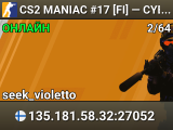 CS2 MANIAC #17 [FI] — CYBERSHOKE.NET (EASY)