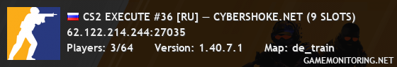 CS2 EXECUTE #36 [RU] — CYBERSHOKE.NET (9 SLOTS)