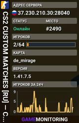 CS2 CUSTOM MATCHES [RU] — CYBERSHOKE.NET